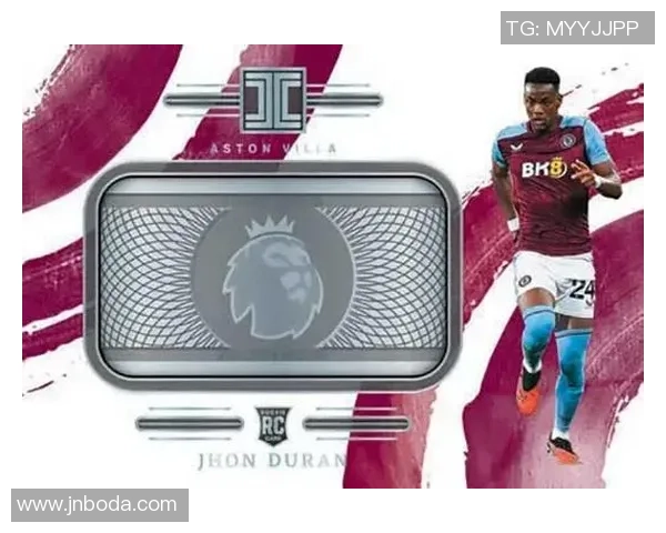 足球球星卡市场造假现象严重对行业发展的影响与应对措施分析